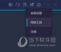 新澳门开奖记录2023年今晚开奖结果一览表图片大全