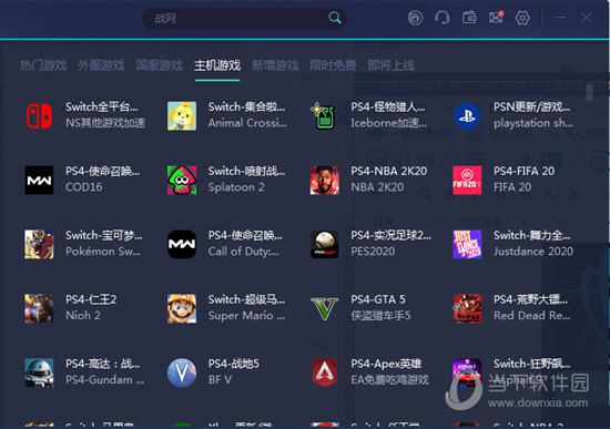 澳门新开奖记录2023年今晚开奖结果一览表，最新消息与全面分析