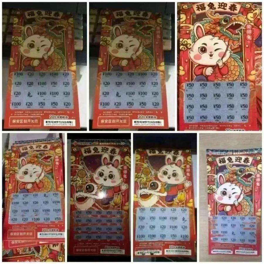 产品中心 第369页