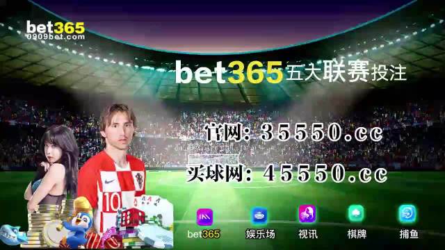 新澳门开奖记录2023年今晚最新消息概览