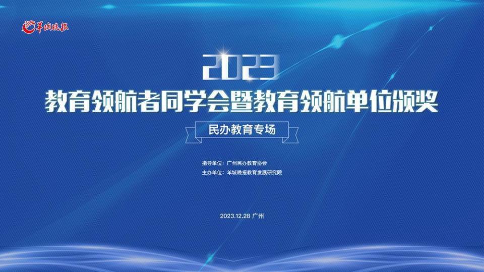 澳门新开奖记录公告解读，探索未来的机遇与挑战（2023年最新公告全文解读）