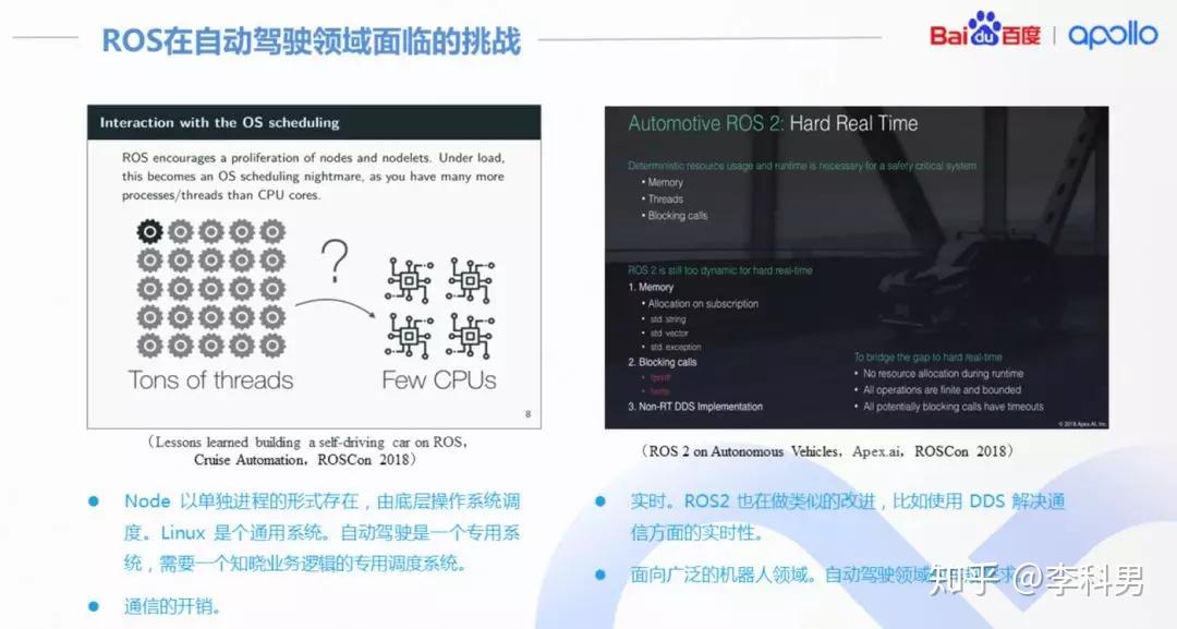 澳门新开奖记录查询网站，探索与解析