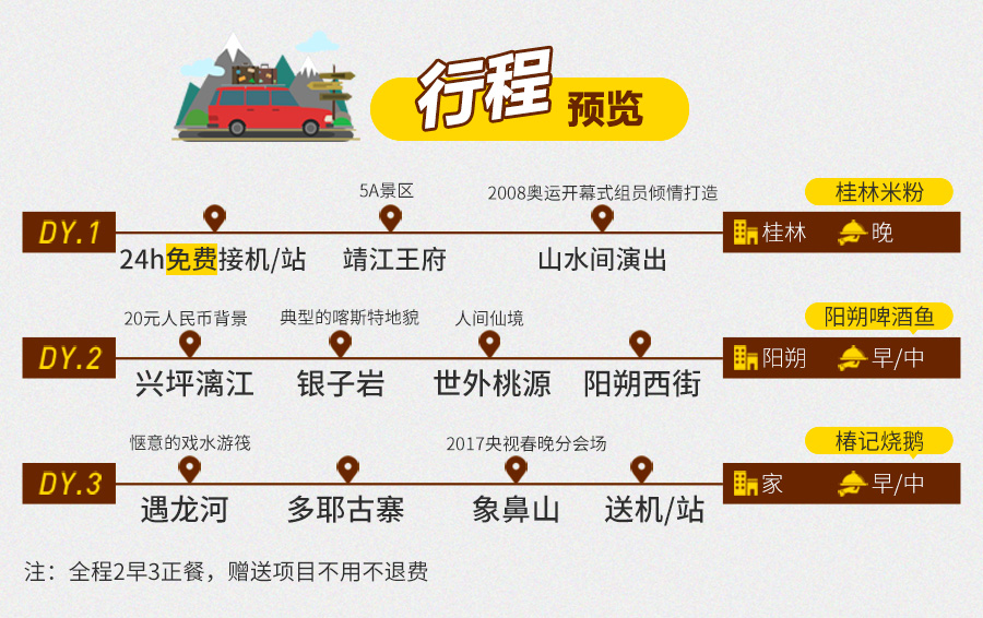 澳门新开奖记录查询，探索2023年5月24日开奖号码的秘密