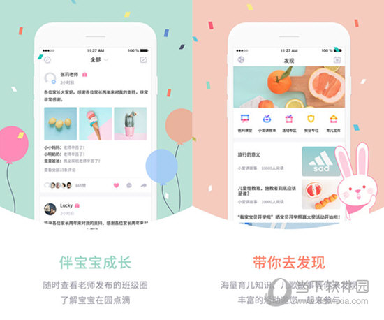 澳门新开奖记录查询中心，在线查询最新开奖信息（2023年）
