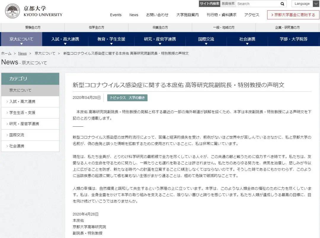 澳门新开奖记录查询详解，如何查询明细信息（307查询方法）