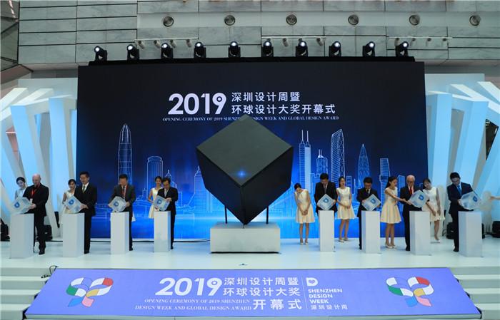 澳门新开奖记录查询，最新消息表图片及深度解读（2025年）