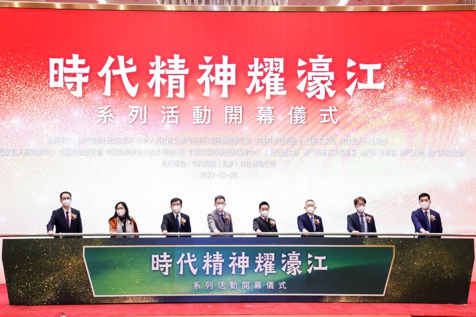 澳门新开奖记录2022年11月份，探索开奖数据的魅力与奥秘