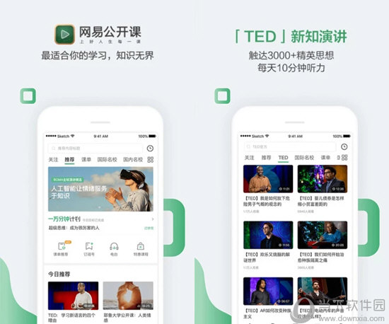 鬼畜版天线宝宝动画片国语版，重温经典与创意的碰撞