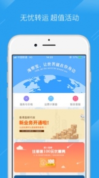 澳门新开奖记录最近结果查询官网软件下载及功能解析