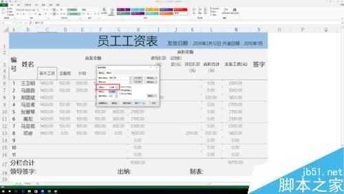 澳门新开奖记录与开奖结果查询网站最新规则解析