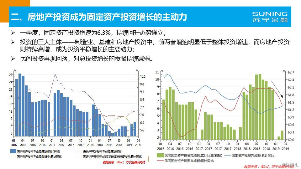 澳门新开奖记录与未来开奖展望——以2025年5月1日的开奖结果为中心