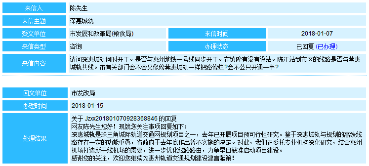 澳门新开奖记录最近结果查询官网的更新与发展，官方下载渠道解析