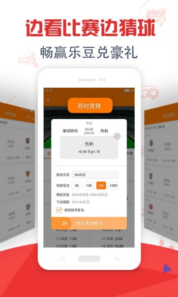 澳门新开奖记录2023年今晚开奖结果查询表格图片详解