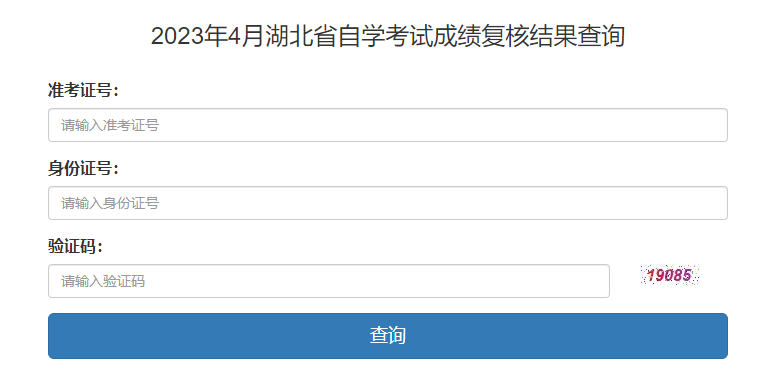 澳门新开奖记录2023年今晚开奖结果查询最新汇总下载指南