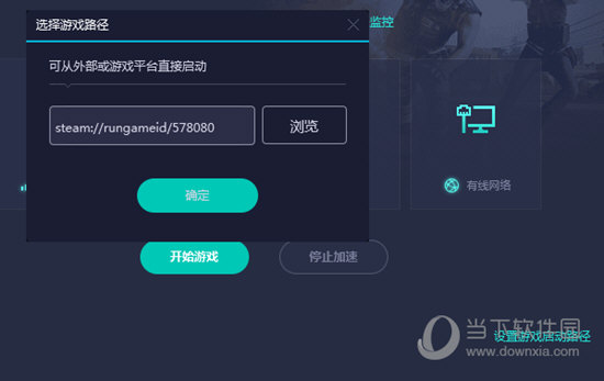 澳门新开奖记录2023年今晚开奖结果查询汇总最新一期