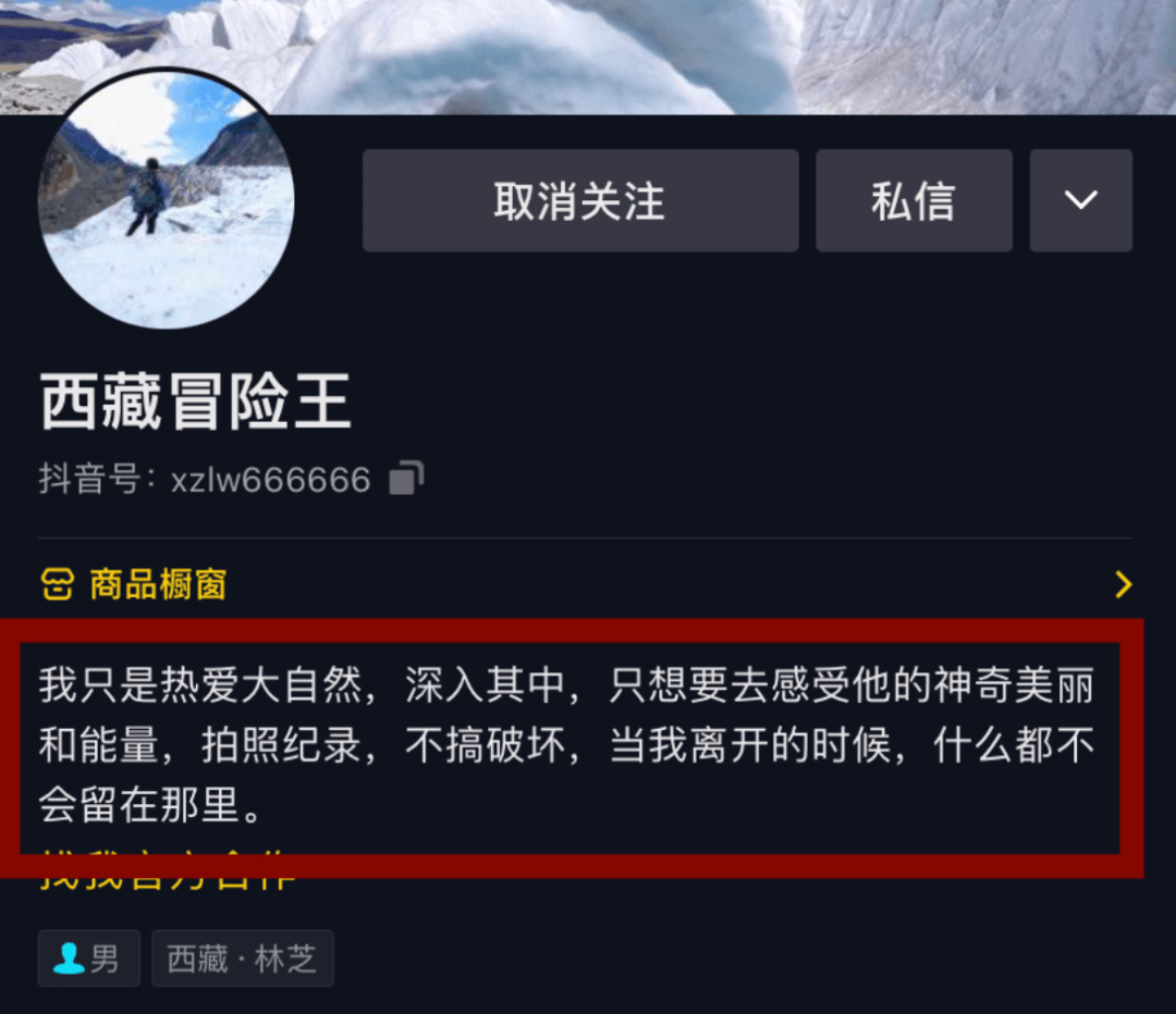 澳门新开奖记录直播回放视频下载，探索2023年今晚开奖的神秘面纱