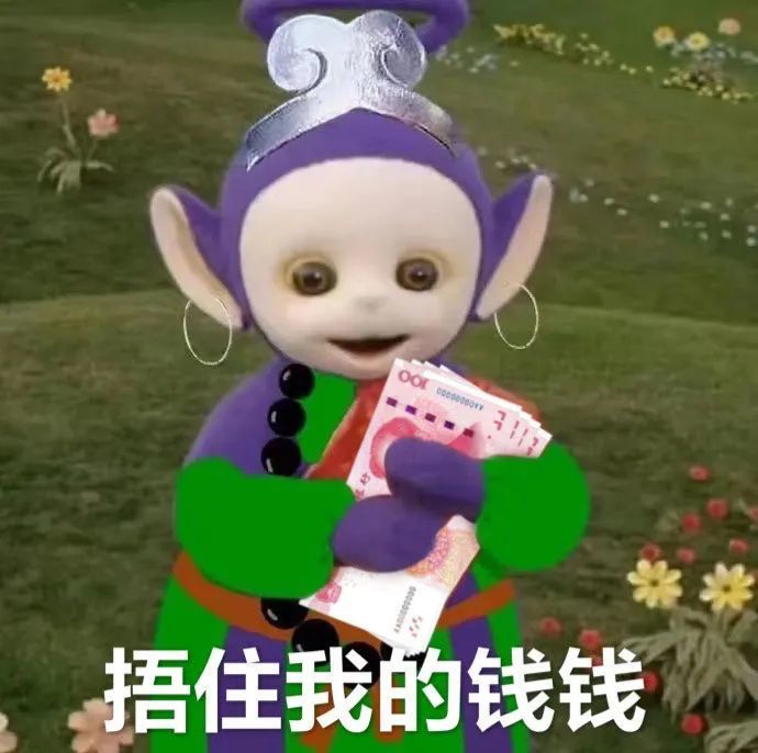 红色天线宝宝图片头像可爱，童年的回忆与美好的象征