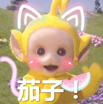 紫色天线宝宝图片对比，一场视觉的盛宴