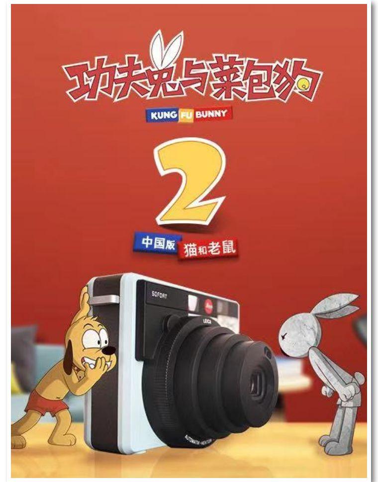 绿色天线宝宝图片简笔画，创意无限的儿童绘画教程