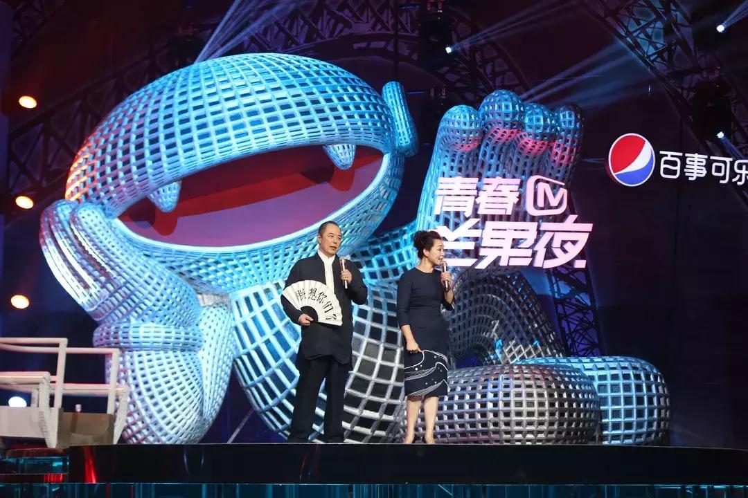 绿色天线宝宝