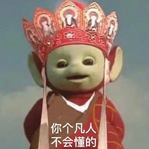 天线宝宝图片大全2021，回忆与收藏