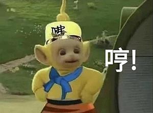 天线宝宝照片高清图片素材的魅力与影响
