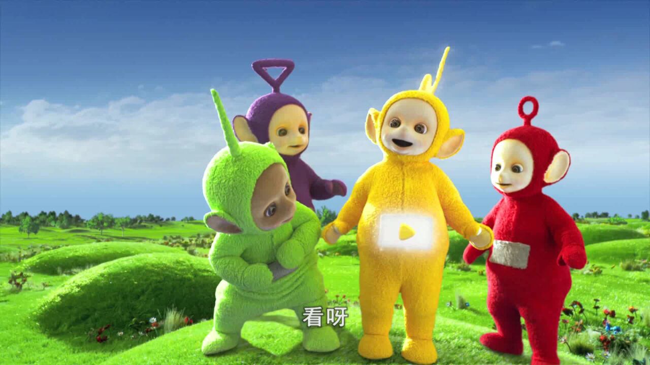探索天线宝宝的世界，高清图片集