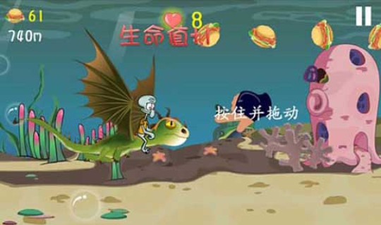 2024年澳门天线宝宝的新冒险，162天的奇幻旅程