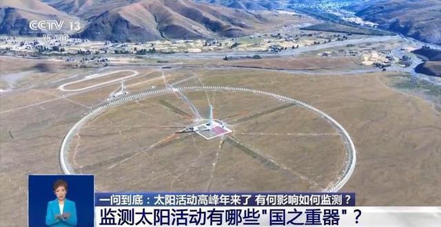 2024年澳门天线宝宝与海的奇妙之旅
