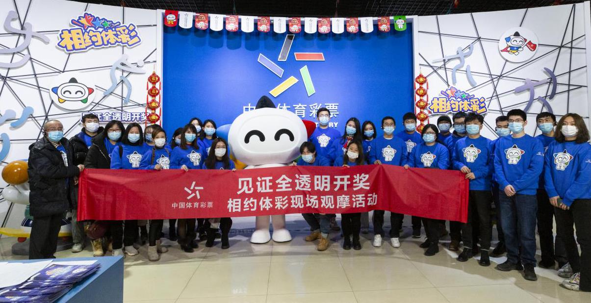 天线宝宝现场开奖结果与百度的奇妙交汇