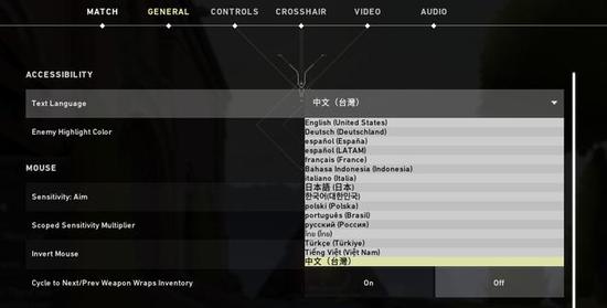 鬼畜天线宝宝3电脑版中文版联机下载攻略