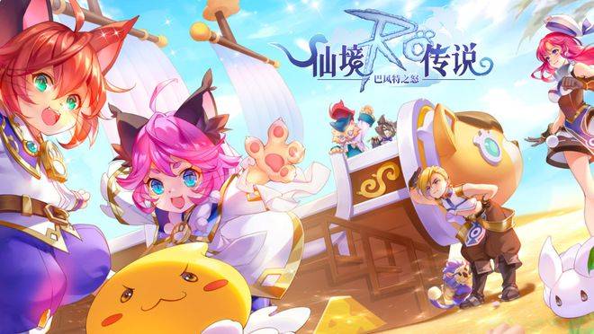 鬼畜天线宝宝3电脑版下载链接，探索神秘世界的冒险之旅