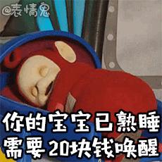 大乐透双色球玩法规则详解