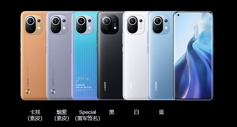 天线宝宝图片壁纸高清