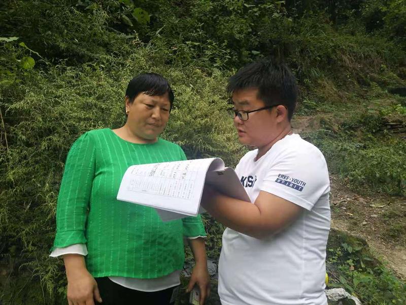 天线宝宝师徒四人的奇幻冒险之旅