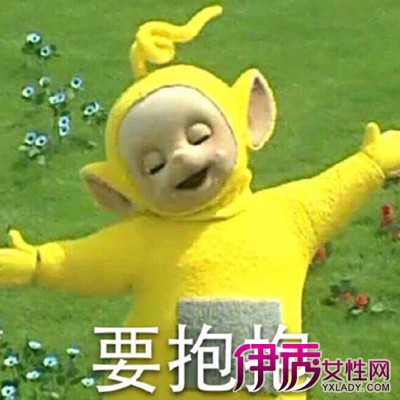 天线宝宝表情符号大全，探索与乐趣的无限世界