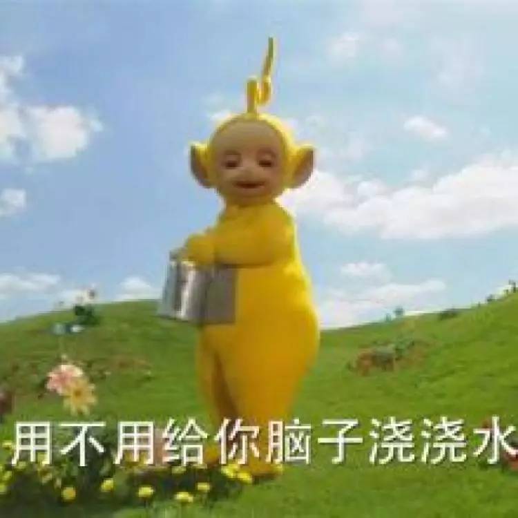 天线宝宝病症探究，什么是天线宝宝的健康问题？
