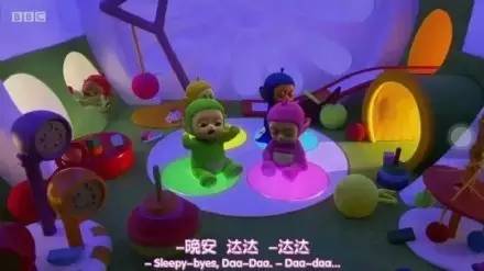 天线宝宝与WiFibaby，无线时代的萌梗新解
