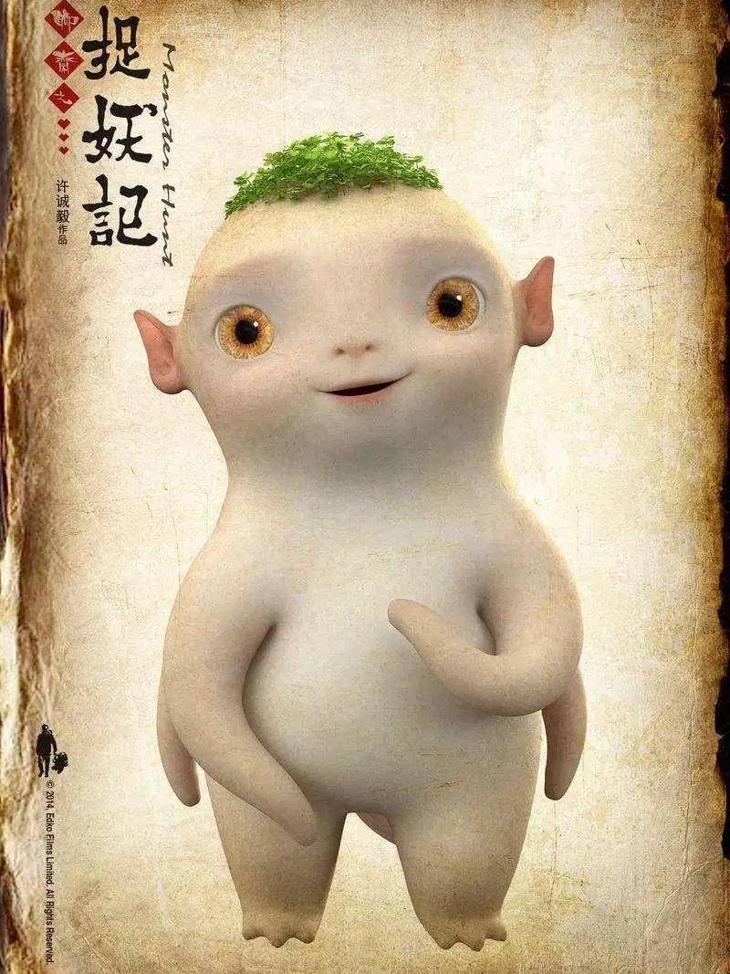 天线宝宝代表的人物形象深度解析