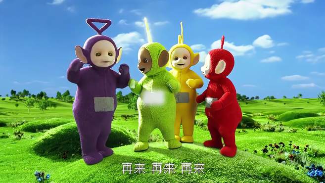 天线宝宝数字3，探索神秘世界的奇妙旅程