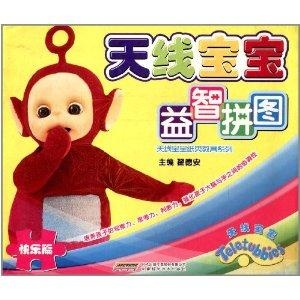 合作中心 第345页
