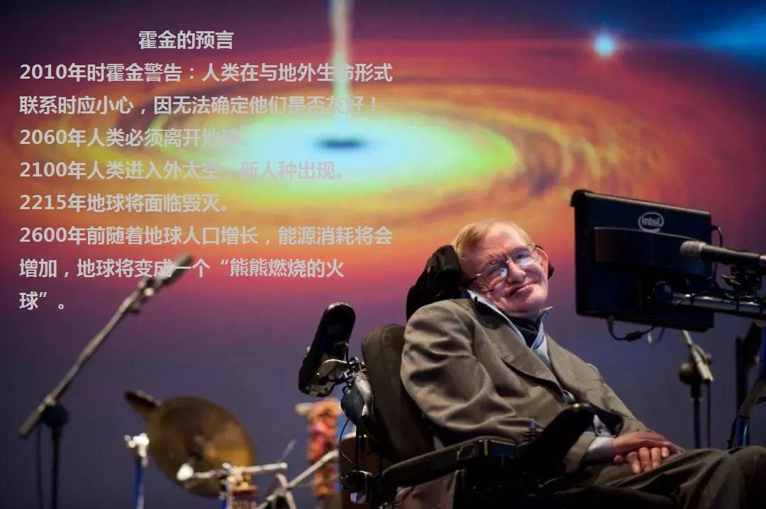 天线宝宝，一部源自英国的著名动画片