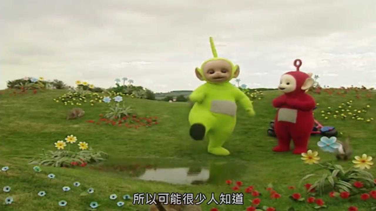 天线宝宝 第27页