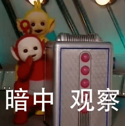 天线宝宝中最受欢迎的一位，揭秘公众的选择