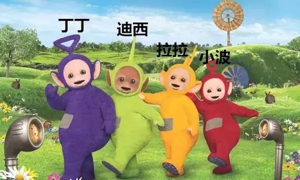 天线宝宝主人公群体概述