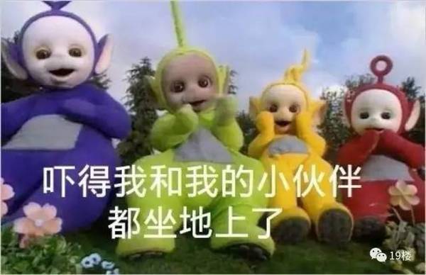 天线宝宝最新上映时间揭秘