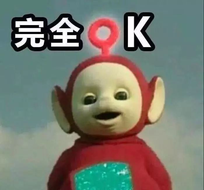 天线宝宝的名字由来与命名背后的故事