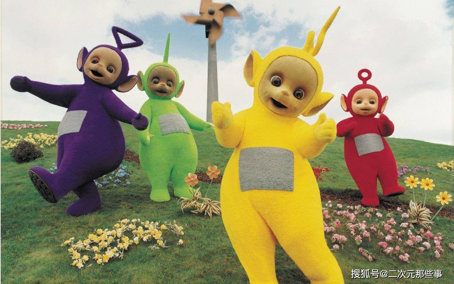天线宝宝的名字与他们的奇妙世界