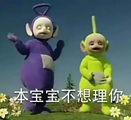 天线宝宝免费资料大全第94期在线观看，回顾与深度解析
