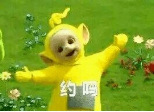 天线宝宝最快开奖结果揭晓，一场期待与惊喜的盛宴